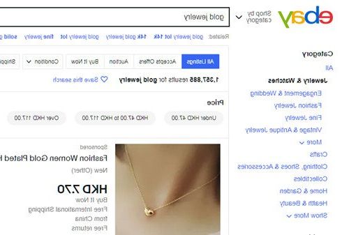 Безопасно ли покупать золотые украшения на eBay?