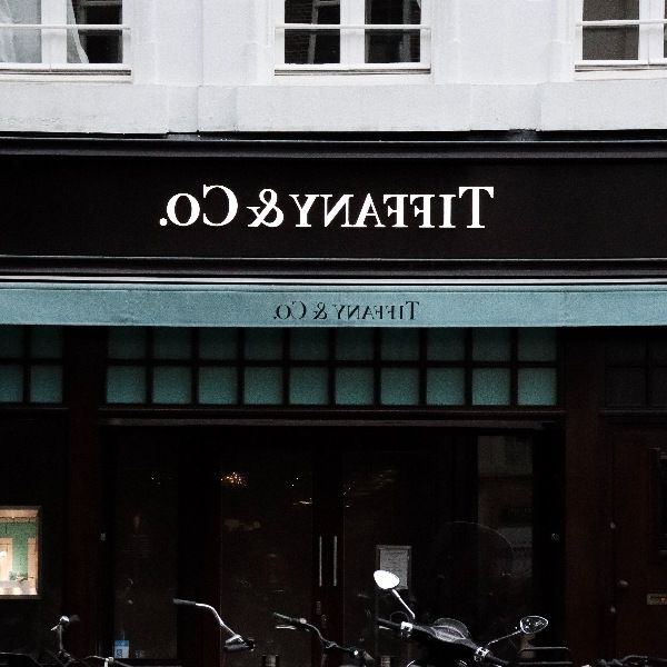 Практические советы по покупке бывших в употреблении обручальных колец Tiffany