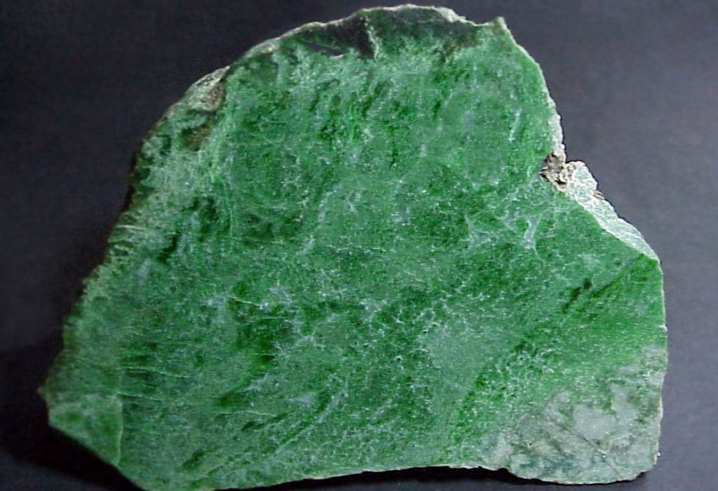 Коммершиал (зеленый)